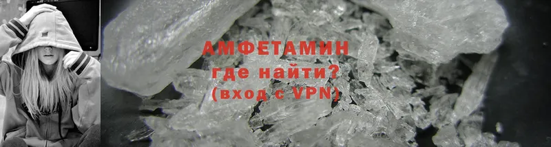 Amphetamine VHQ  где продают   ссылка на мегу онион  Нариманов 