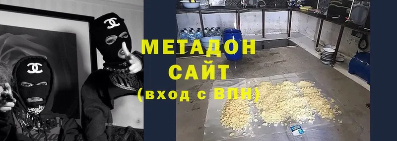 ссылка на мегу сайт  Нариманов  МЕТАДОН мёд 